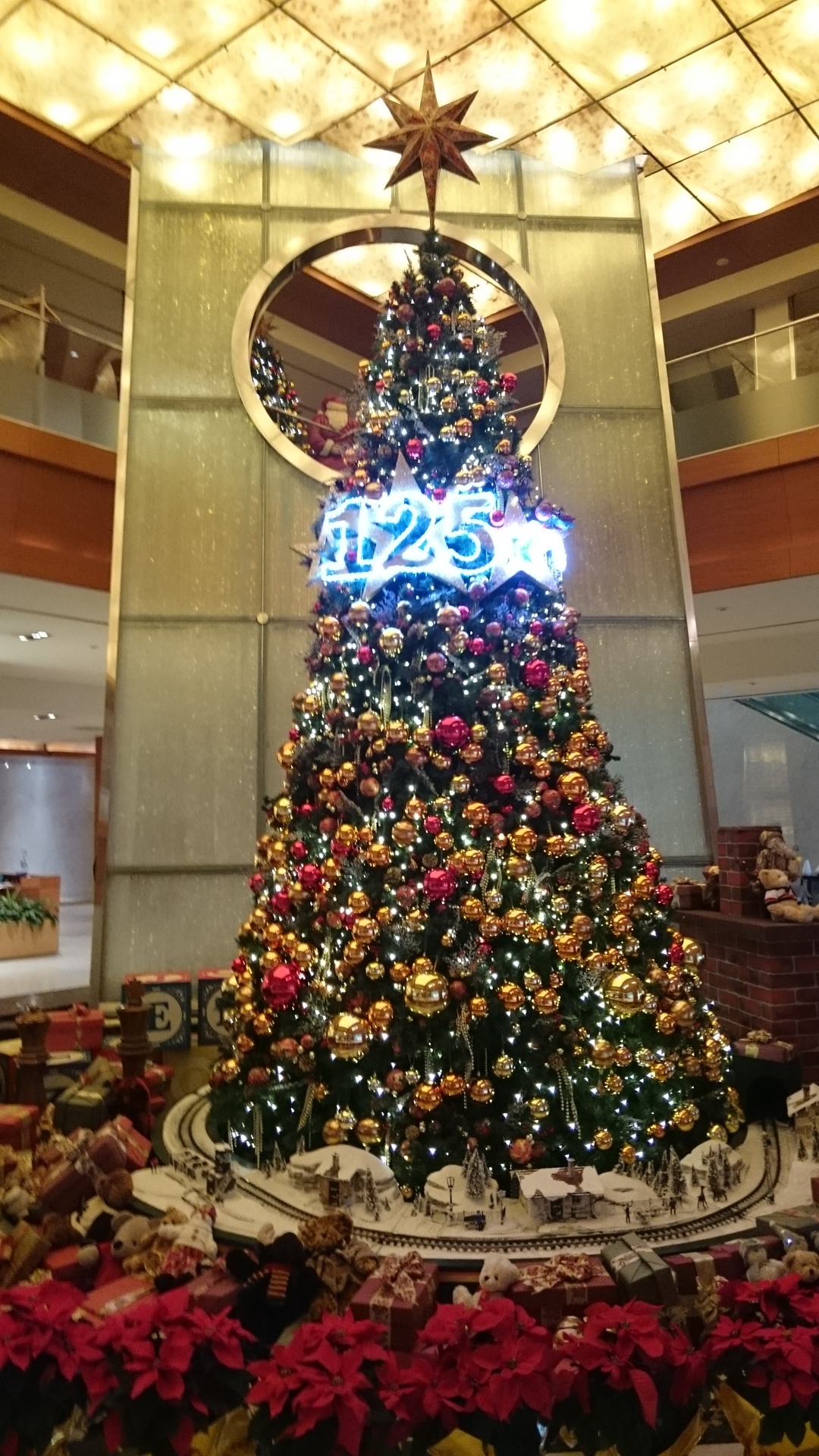 ウエスティン都ホテルxmasランチブュッフェ おこしやす おいでやす 京都へ